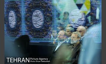 آیین افتتاح باغ کتاب تهران 41