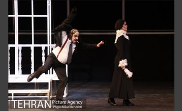 نمایش ازدواج آقای می سی سی پی 9