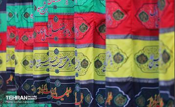 حسینیه تهران 18