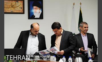 یازدهمین جلسه شوراى ویژه معاونان شهردارى تهران 1