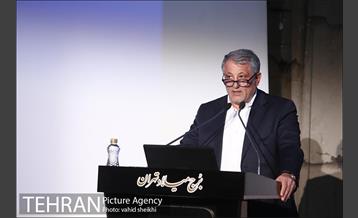 همایش فصلی مدیران شهرداری تهران  18