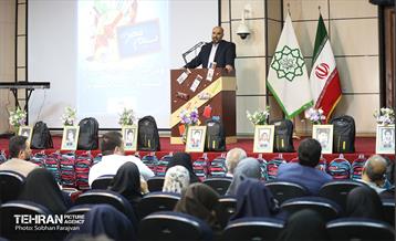 ویژه برنامه نسیم مهر 34