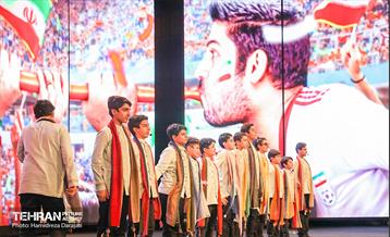 اکران عمومی فوتبال ایران_آمریکا در برج میلاد تهران  29