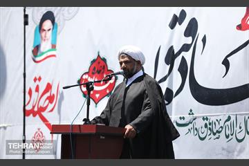 اجتماع صادقیون در میدان صادقیه تهران 22