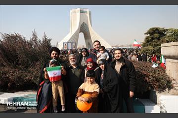 راهپیمایی ۲۲ بهمن - ۱ 5