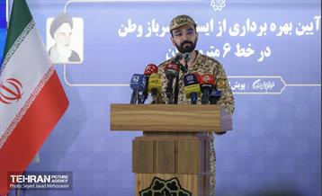 آیین افتتاح ایستگاه مترو سرباز وطن 9