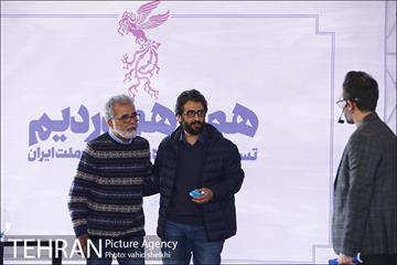 مراسم قرعه‌کشی فیلم‌های سینمای رسانه در سی و هشتمین جشنواره فیلم فجر 36
