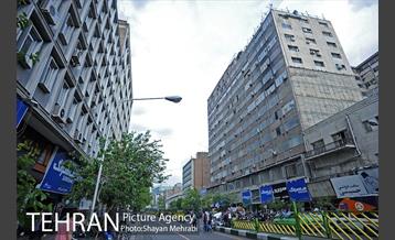 خیابان جمهوری 29