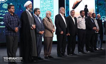 آیین شکر خدمت 28