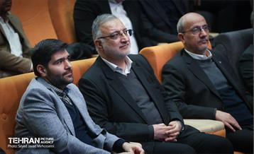 گردهمایی سرمایه‌گذاران و مدیران ارشد شهرداری تهران 37