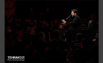 مراسم عزاداری شهادت حضرت زهرا سلام الله علیها  6