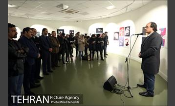 افتتاحیه نمایشگاه عکس، پوستر و هویت بصری سی و پنجمین جشنواره تئاتر فجر‎ 16