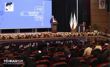 قرار خدمت 30