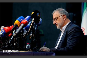 دومین نشست خبری شهردار پایتخت 4