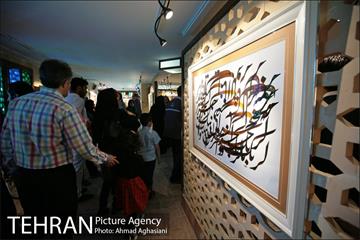 نمایش آثار خوشنویسی سلیمان میری در نگارستان شهر 24