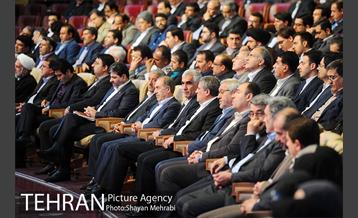 سومین همایش فصلی مدیران شهرداری تهران 2