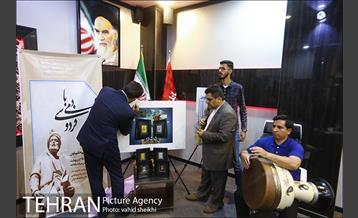 گرامی داشت روز فردوسی به مناسبت بزرگداشت روز زبان و ادبیات فارسی 22