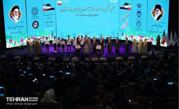 تجلیل از معلمان دانش‌آموزان با نیازهای ویژه شهر تهران 26