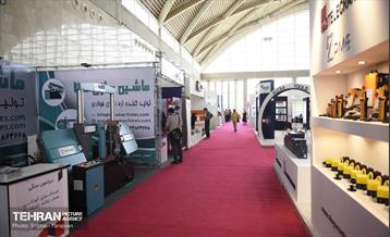 دومین نمایشگاه بین المللی صنعت در شهر آفتاب 26