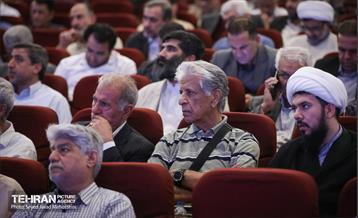 اجلاس هیات امنا و مدیران محلات شهر تهران 10