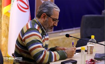 سیزدهمین نشست سراسری انجمن کتاب‌فروشان جبهه فرهنگی انقلاب اسلامی 26