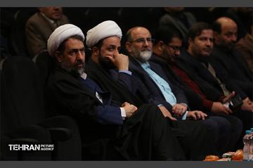 هشتمین نشست‌ هم‌اندیشی شهر آرمانی 45