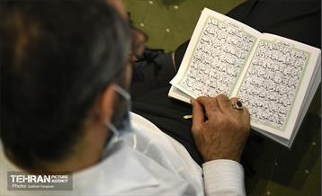 مراسم احیای شب نوزدهم در مصلی امام خمینی(ره) 10