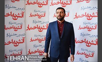 افتتاح دومین جشنواره آتش به اختیار 20