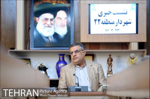 نشست خبری شهردار منطقه ٢٢ در خصوص افتتاح ٥٠ پروژه منطقه 1