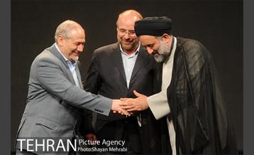 اختتامیه طرح قرآنی شمیم وحی با حضور دکتر قالیباف 28