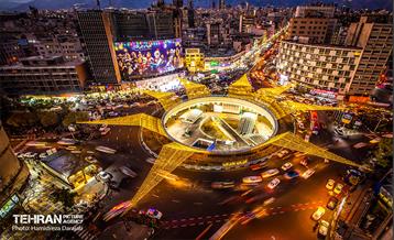 آغاز جشن های بهار ایران / 2 4