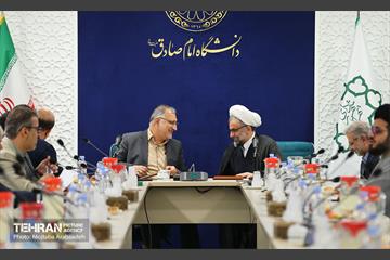 مراسم امضای تفاهم‌نامه تامین مسکن دانشگاهیان 17