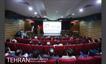 نشست اجرای طرح کاپ 14