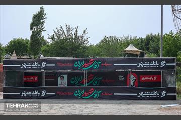 آماده‌سازی زائرشهر منطقه فرهنگی و گردشگری عباس‌آباد 55