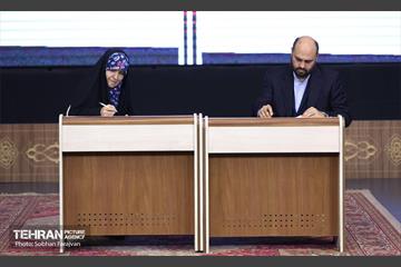 رویداد «جریان» 27