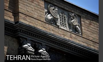 میدان مشق (باغ ملی) 56