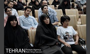 مراسم یادبود ایثارگران و شهدای حرم شهرداری تهران 9