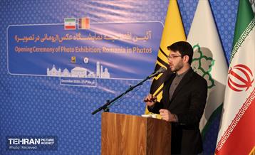 نمایشگاه عکس «رومانی در تصویر» 32