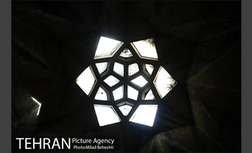 میدان آزادی‎ 18