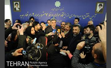 آیین افتتاح ایستگاه مولوی 17