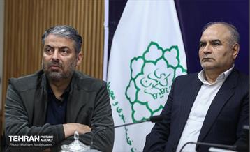 رونمایی از بسته توسعه خدمات رفاهی شهر تهران 23