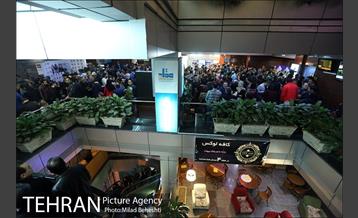 اکران خصوصی فیلم سینمایی ما همه گناهکاریم‎ 12