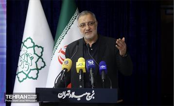 نخستین ویژه برنامه «ستارگان شهر» 15