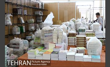 آماده سازی نمایشگاه بین المللی کتاب تهران 18