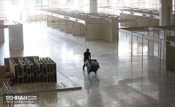 آماده‌سازی نمایشگاه کتاب تهران 2