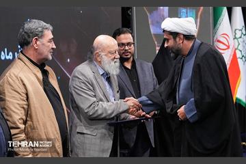 همایش «شهر آرمانی» 10