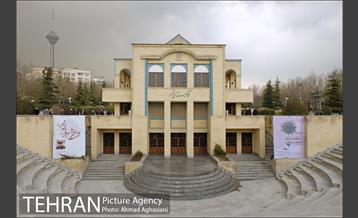 آیین درختکاری در بوستان گفتگو 7