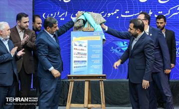 دومین همایش گردشگری ایران کهن 26