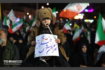 اجتماع مردم تهران در قدردانی از همراهی حزب الله لبنان 13