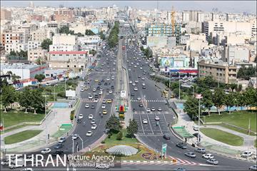 میدان آزادی‎ 1